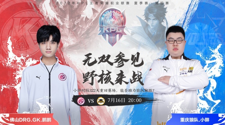 利物浦不仅 利物浦不仅