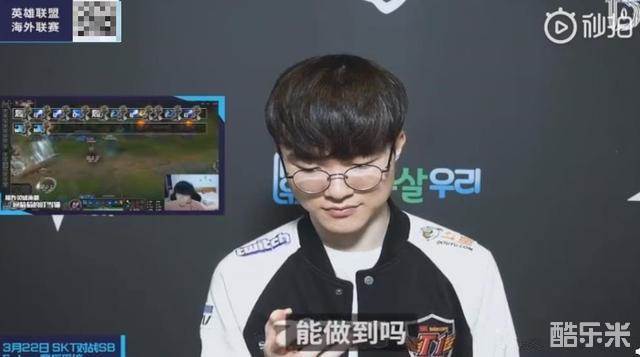 何维持不败 何维持不败