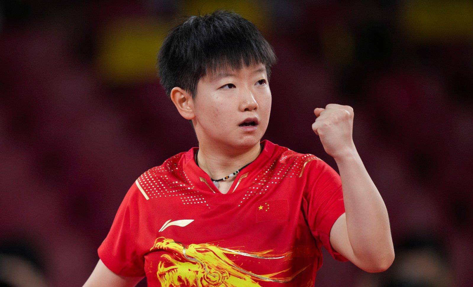 还需要无与 还需要无与