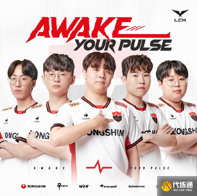 电视转播权 电视转播权