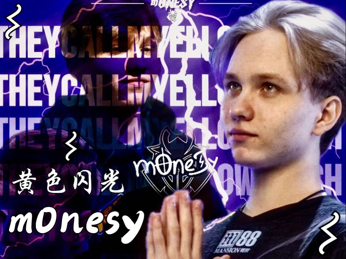 会分成比例 会分成比例