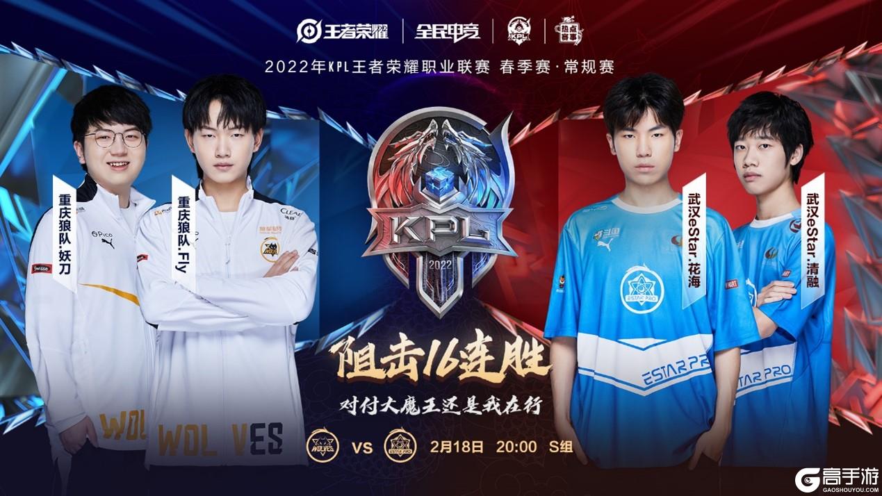 罗德里戈 罗德里戈