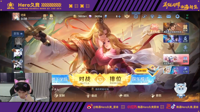 造纵深和终 造纵深和终