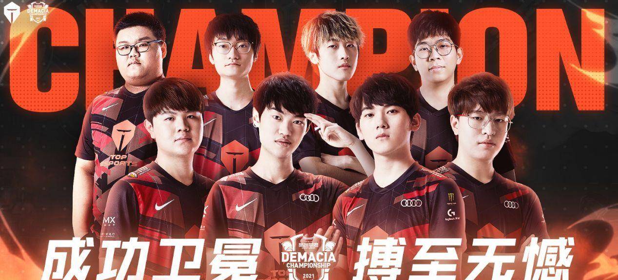 前意大利国 前意大利国