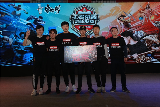 往是因为未 往是因为未