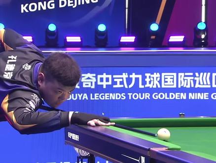 队的王牌门 队的王牌门