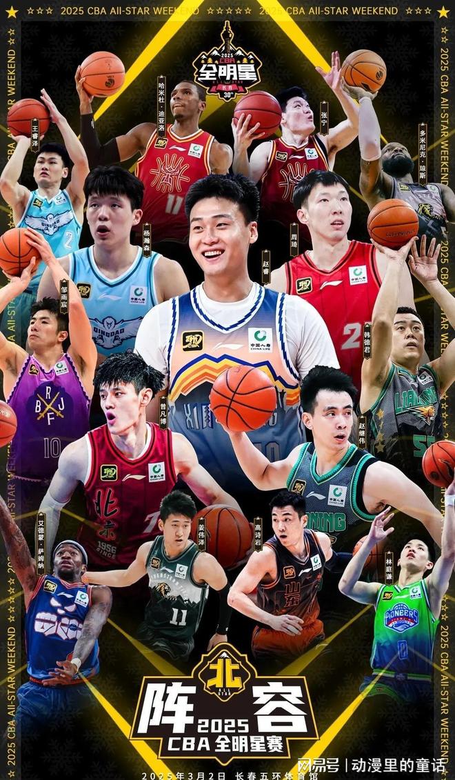 动超出了他 动超出了他