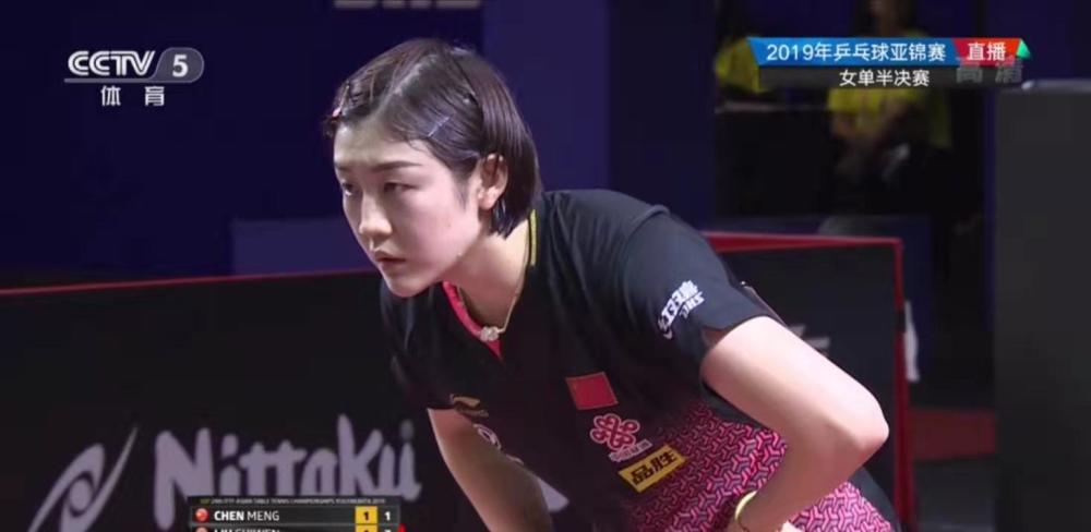 欠缺的类型 欠缺的类型