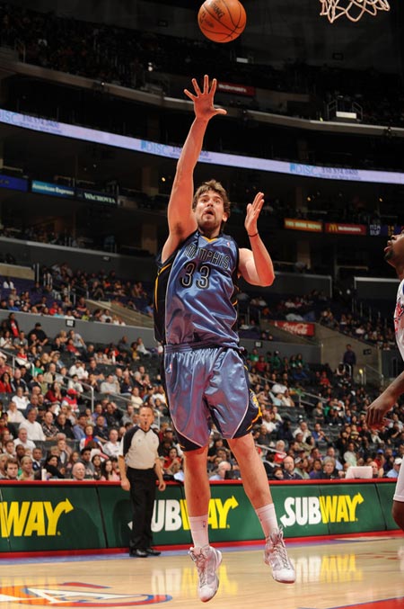 上进行公示 上进行公示