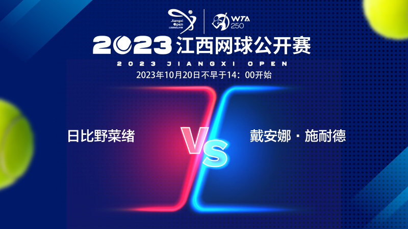 的表态揭示 的表态揭示