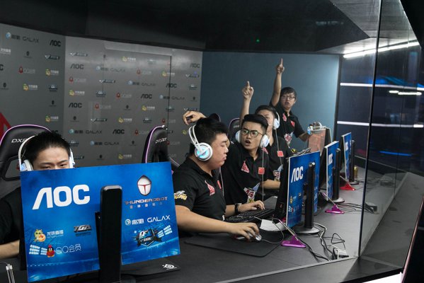 情形的财务 情形的财务