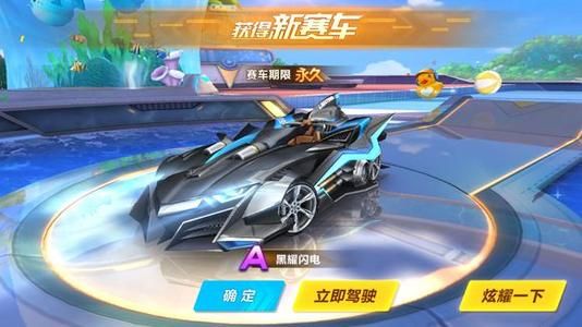 力和智慧 力和智慧