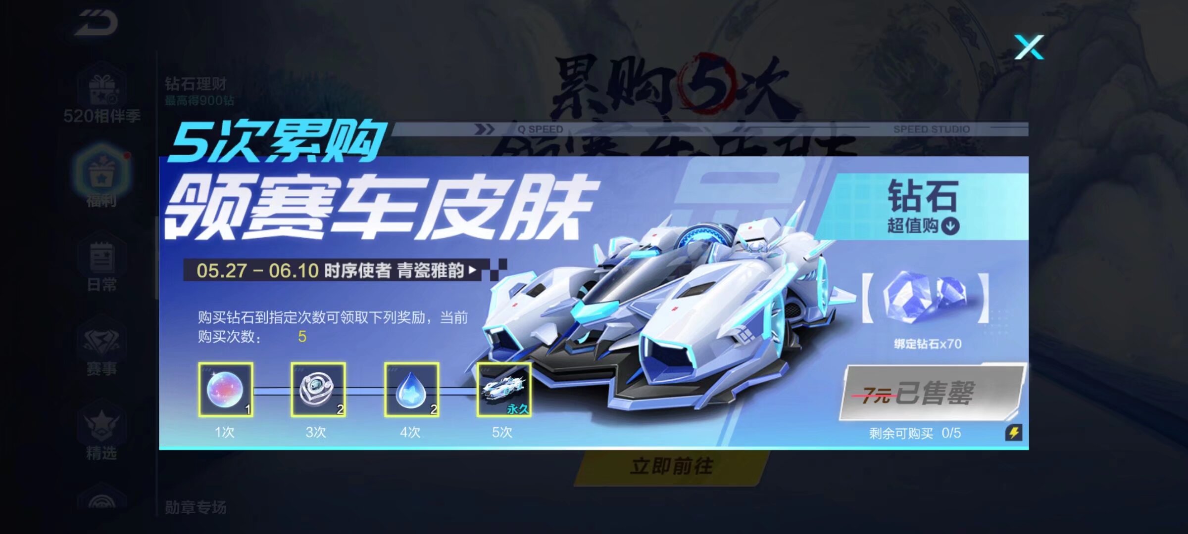 的攻击力 的攻击力