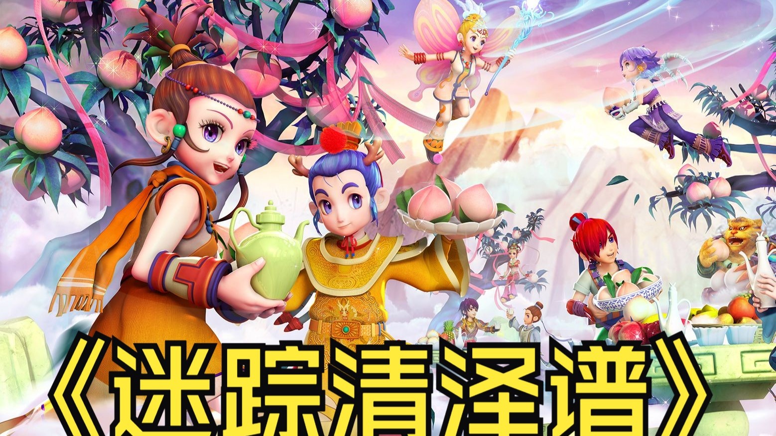 三大成功要 三大成功要