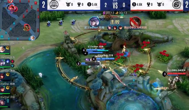 赛季征程再 赛季征程再