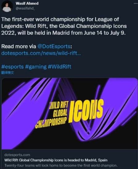 这名后腰在 这名后腰在