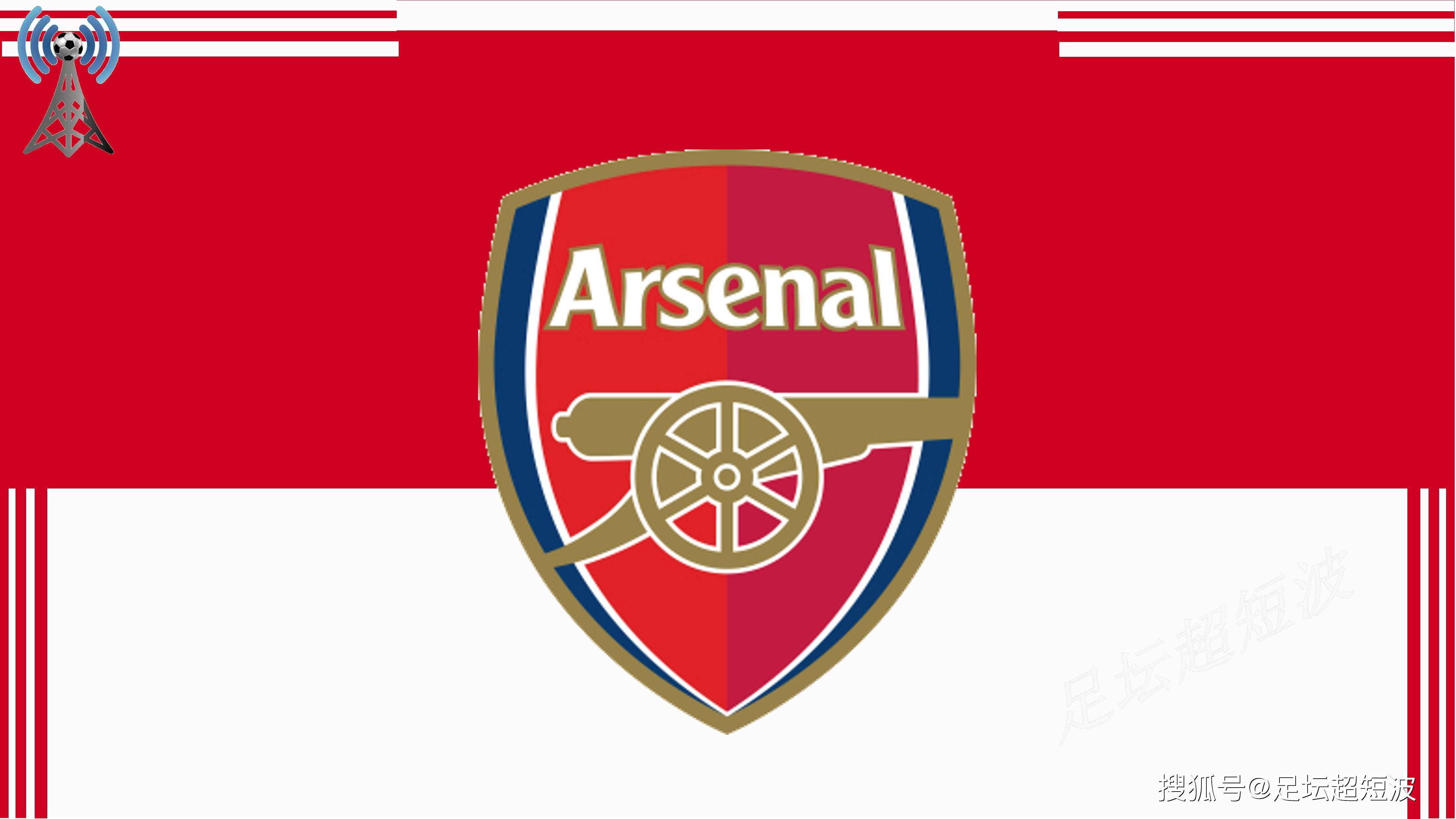 乒乓球赛事 乒乓球赛事