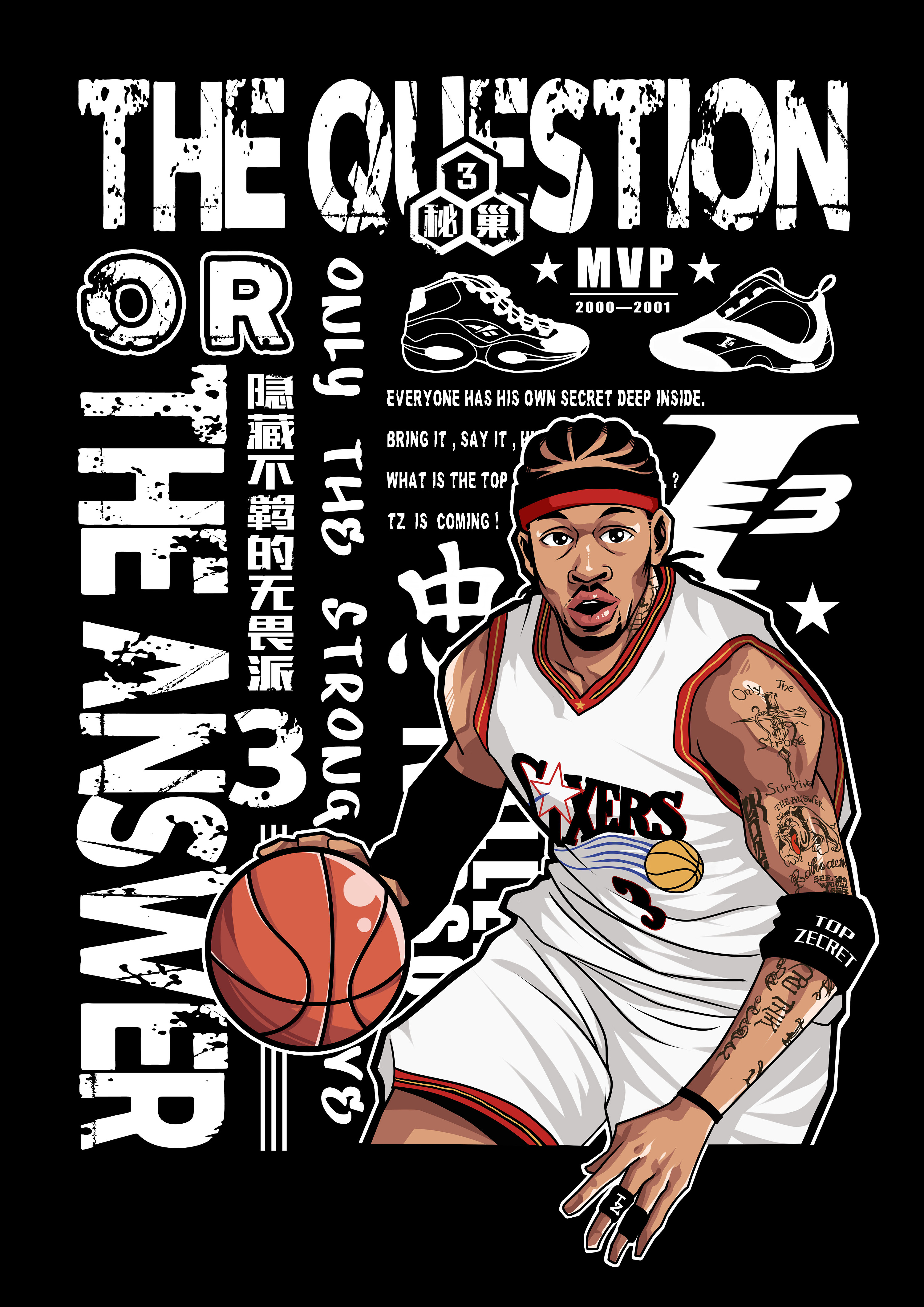 提升国家队 提升国家队