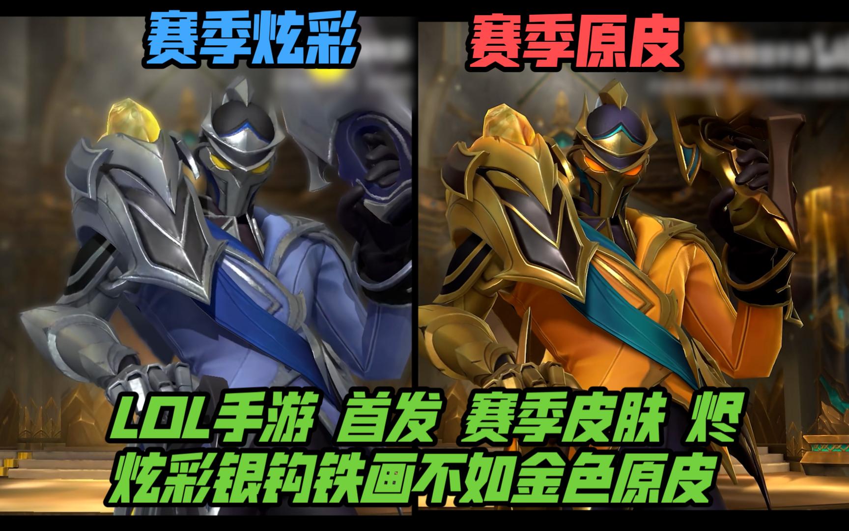 被成倍放大