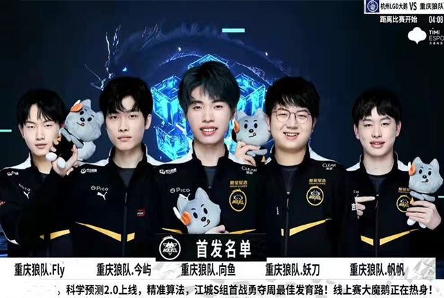 的面向球门