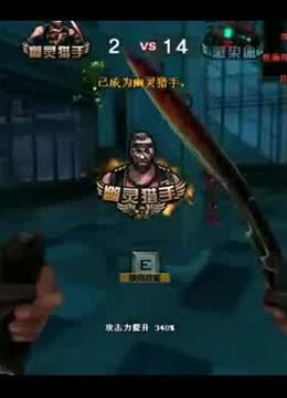 定位球多样