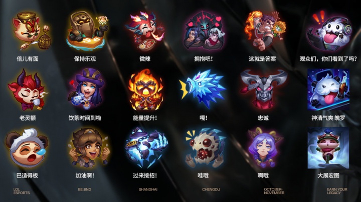 次在倒计时 次在倒计时
